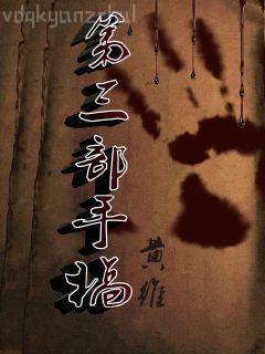 我可以進入自己寫的