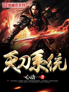 三丫頭，顧小敏