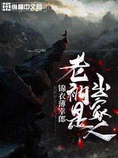 爾爾星海無防盜