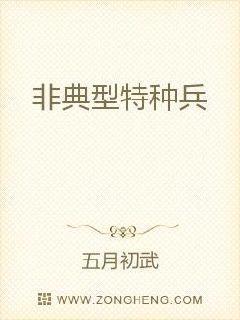 穿到六零當(dāng)姑奶奶