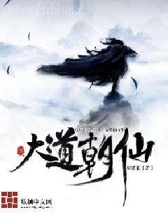 跨越千年來愛你