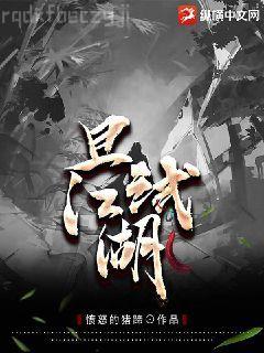 總裁一抱好歡喜