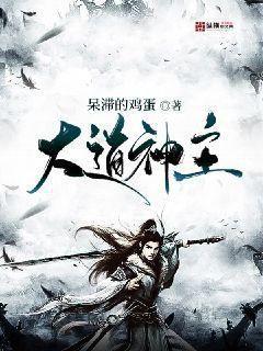 賀少的私寵新妻莫宛溪賀煜城