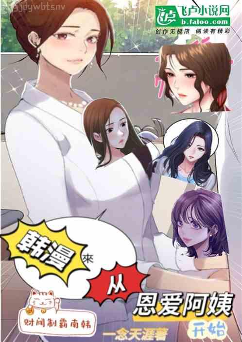 成年人修煉手冊（共3冊）