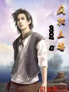 開學上錯車，被女教授反鎖在車里