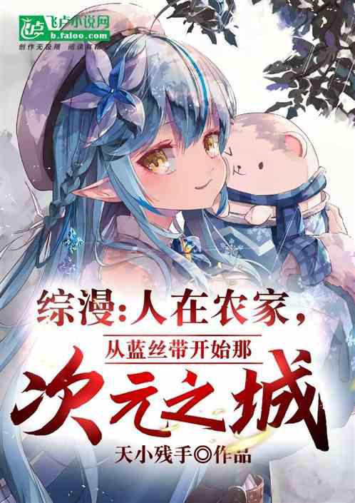 兄弟姐姐腰軟腿長？我反手拿下！