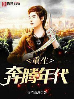 英雄聯(lián)盟之守望者