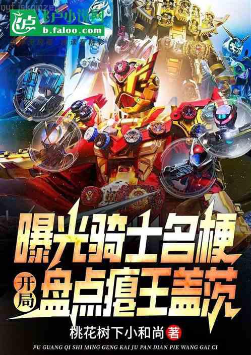 匯編語言簡明教程