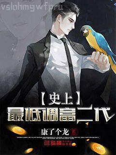 四合院：放棄軋鋼廠的我去收廢品