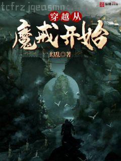 重生北宋之我師兄岳飛