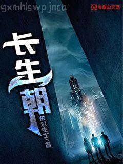 武俠仙俠世界里的道人