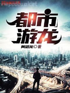 一世情牽（軍旅）