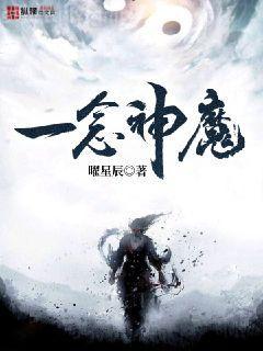 校園春色藏不住