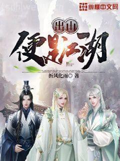 文明之萬界領(lǐng)主