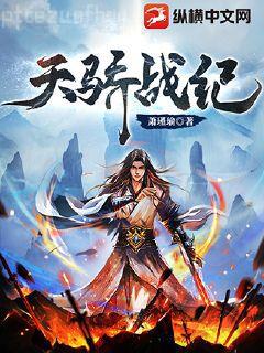 他的小被窩里舒服