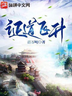 三國之關平當老大