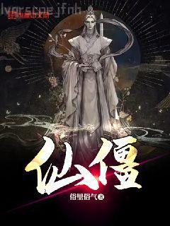 重生之礦業(yè)巨頭