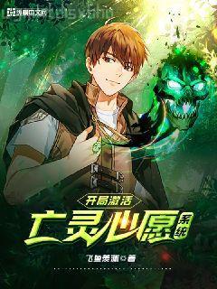 影帝酷愛撒糖！