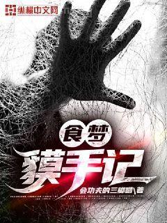 英雄聯(lián)盟宇宙游記