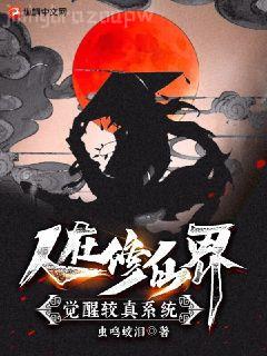 顧少，你家老婆太拽了