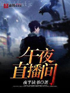 律師在上總裁在下