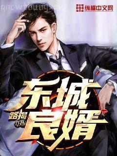 牧場上的老漢人