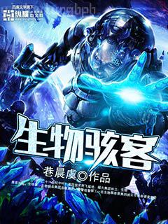 為你鐘情（GL）