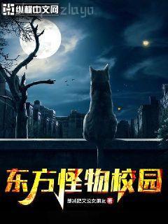 盛世嬌寵之名門閨香