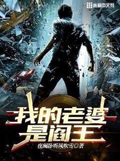 如果森林有童話