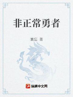 取次花叢懶回顧