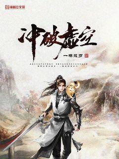 官路留香聶飛蘇黎