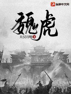 總裁爹地超給力