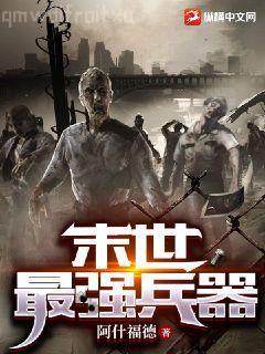 漂亮小媳婦[年代]