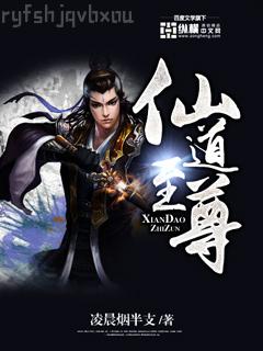 殘情虐愛：暴君的復(fù)仇女奴