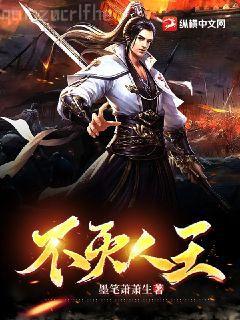 快穿之病嬌男主他又奶又兇