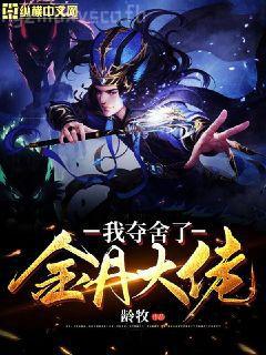 受寵攻【推文】