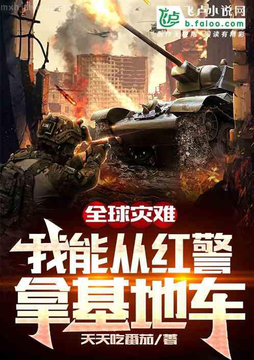 長相思2:訴衷情