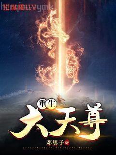 穿成贅婿暴君的惡毒前妻