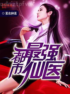 重生年代福妻滿滿