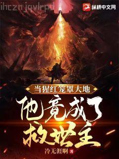 大秦：不裝了，你爹我是秦始皇