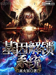 鄉(xiāng)野艷寡嫂：弟弟，疼！