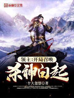 七零年代嬌寵女配