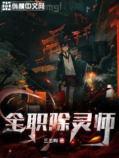 小小寵后初養成