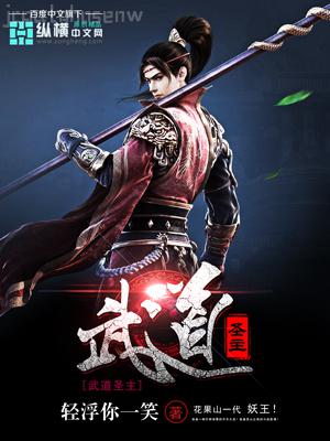 重生之工業狂潮