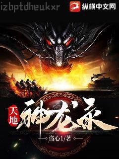 分手四年的初戀來(lái)我店里買(mǎi)蛋糕