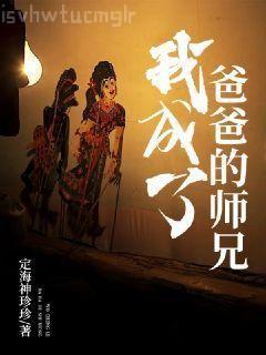 愛我請給我打錢