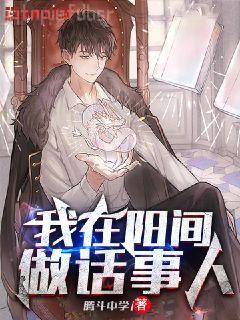 愛無歸路南喬江臨