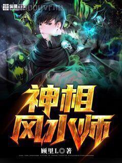 神算四歲半，十個哥哥團寵我