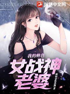 致命武力之新世界