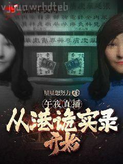 重生三國當皇帝曹昂